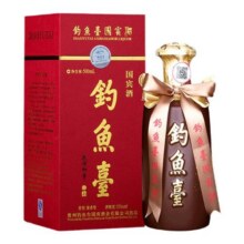 【官方直营】钓鱼台第一代国宾酒53度500ml*1瓶酱香型白酒598元