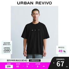 UR 夏季新款 短袖*6+长袖*429.28元