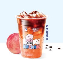 瑞幸咖啡 （08/18可用）多肉桃桃咖