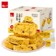 泓一小米山药八珍糕茯苓芡实糕健康早餐面包粗粮点心休闲零食传统糕点 小米红枣八珍糕500g12.9元 (满2件9折,券后省2)