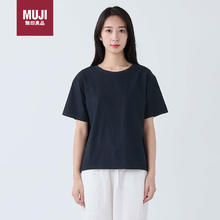 MUJI 無印良品 无印良品 MUJI 女式 凉感 薄款天竺编织 T恤 短袖女士25年夏季新品 黑色 S