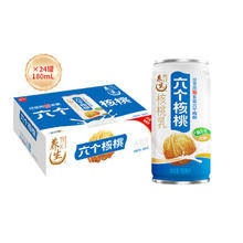 养元 核桃乳 原味 养生180ml *24罐