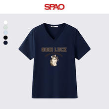 SPAO 纯棉亲肤透气V领T恤