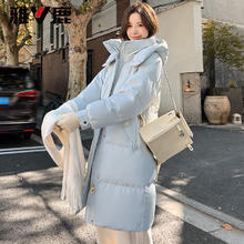 雅鹿 中长款加厚保暖羽绒服199元