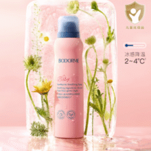 舒缓晒后小红脸！Bodcrme 贝德美 儿童冰舒晒后舒缓喷雾120mL