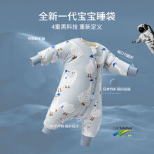 嫚熙睡袋婴儿秋冬款儿童加厚防寒恒温防踢被神器春秋款宝宝睡袋199.9元
