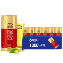 千岛湖啤酒精酿原浆全麦啤酒1000ml*6罐官方旗舰店聚会宴会整箱装129元