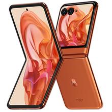 国家补贴：摩托罗拉 moto razr 50 5G折叠屏手机 12GB+512GB 热爱橙