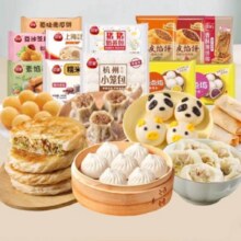 三全 面点多口味 任选8件39.2元（需领券，合4.9元/件）