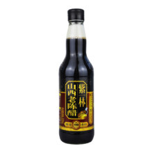 紫林山西陈醋山西老陈醋6.9元