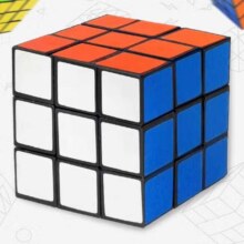 5.3cm魔方 福利款0.1元