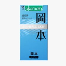 杰士邦 避孕套 10只