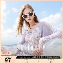 3COLOUR 三彩 2025夏季星光针织衫V领开衫轻薄毛衫短款空调衫M 灰紫色 M 160/84A券后85元
