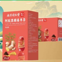 88VIP：南京同仁堂 阿胶黑糖姜枣茶 100g0.4元包邮+55淘金币（需领券）