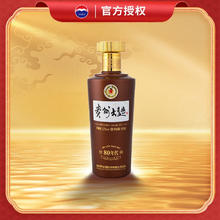 茅台 MOUTAI 贵州大曲 80年代 53%vol 酱香型白酒 500ml 单瓶装