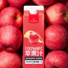 1号会员店100%NFC苹果汁1L