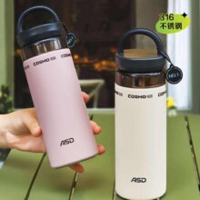 爱仕达 316不锈钢保温杯 400ml