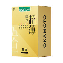 冈本 安全套超薄鎏金礼盒 22片（激薄5片+纯薄7片+质感4片+紧型3片+冰感3片）