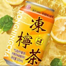 广式经典冻柠茶320ml*8罐