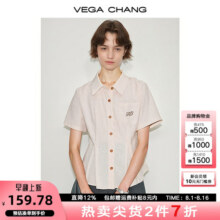 VEGA CHANG大码衬衫女夏季2025新款显瘦收腰气质清新樱花粉短袖上衣 樱花粉 M