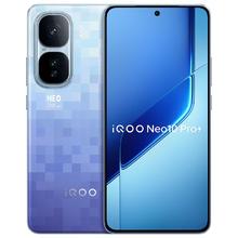 国家补贴：iQOO Neo10 Pro+ 5G手机 12GB+256GB 超级像素 骁龙8至尊版券后2132.7元