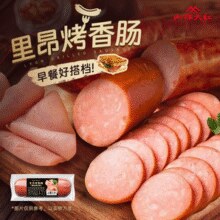 上海地标美食！山林大红 里昂烤香肠 230g*6袋￥25.44 5.1折