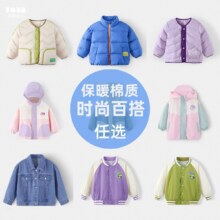 懿琪宝贝 宝宝衣服合集 拍三件