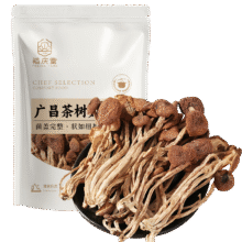 需入会 裕庆堂广昌茶树菇60g3.5元（需试用）