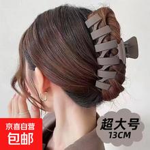 其它 other 黑色珍珠大号抓夹女后脑勺头饰发夹 13cm 2024新款1元