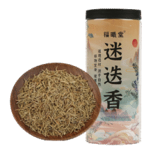 福曦堂 迷迭香100克*2罐（共计200克）中药材可 用作 牛排西餐法式0.3元（需领券）
