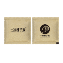 宝蓝 一次性手套牛皮纸独立小包装餐饮食品级pe加厚塑料薄膜炸鸡汉堡 黑色简约 200小包16.9元 (券后省5)