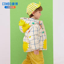 康博 COMBO 波司登旗下 儿童连帽羽绒服外套69元