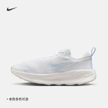 NIKE 耐克 PROMINA 缓震抓地舒适运动鞋 男女款券后189元