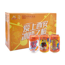 冰峰 橙味汽水 330ml*24瓶