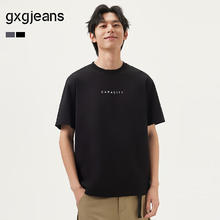 gxgjeans 限时优惠 美式短袖T恤合集 多款任选券后55元