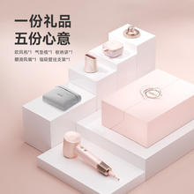 徕芬 LF03 恒温负离子电吹风 1600W434.52元
