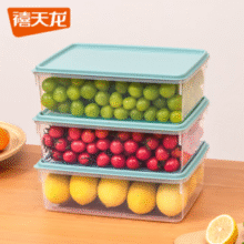 可微波可冷冻！禧天龙  冰箱收纳盒保鲜盒（29.2*29*9.8cm）4L*3只￥22.90 7.7折 比上一次爆料上涨 ￥13.93