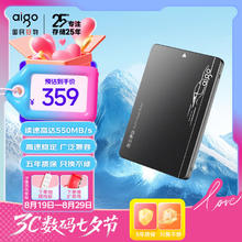 爱国者 1TB SSD固态硬盘 SATA3.0 2.5英寸 S500359元