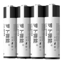 微信小程序、PLUS：罗卜微能 5号电池 1.5V、2节装10.9元(合5.45元/节)需领券