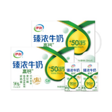 伊利臻浓高钙牛奶250ml*16盒*2箱/整箱学生早餐咖啡伴侣烘焙86.4元