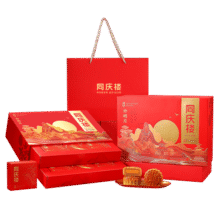 同庆楼月饼礼盒720g双层高档12饼6味广式蛋黄莲蓉五仁豆沙中秋送礼团购59.9元