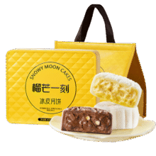 榴芒一刻 榴莲冰皮月饼芒果生巧广式流心月饼水果味中秋送礼高档礼盒 【送礼无忧】多口味月饼100g*6枚208元 (每满300减30,送赠品,券后省30)