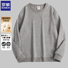 ROMON 罗蒙 男士宽松圆领卫衣 麻灰39.5元（需买2件，需用券）