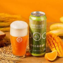 门店同款，海底捞啤酒 德式小麦精酿啤酒500mL*12罐新低46.82元包邮