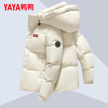 YAYA 羽绒服冬季加厚25年新款情侣时尚户外防寒服外套