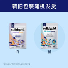 88VIP会员：素力高 猫零食 冻干 450g16.55元