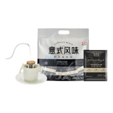 临期：隅田川 意式挂耳黑咖啡 30杯（25/10）20.92元包邮（需淘金币）