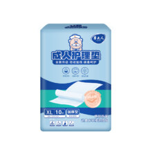 88VIP：尊大人 护理垫 60*90cm*10片