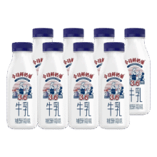 百亿补贴：新希望 鲜牛奶 255ml*8瓶装