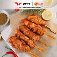 正大鸡肉小食 微波即食 烧烤 鸡肉串 孜然腿肉串400g*2袋59.7元（需领券，合19.9元/件）